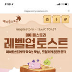 자퇴 판녀인데 갓생 살 예정 수고링
