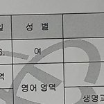 [드루와] 영어 못하는 중학생 필독(진짜 인생이 바뀔수도)