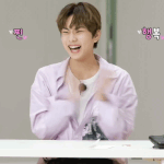 <b>양정원</b> 진짜 ㅈㄴ 사랑해