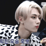 박종성에 미쳐있는 한 여자가 있습니다