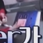 케플러 <b>악편</b> 아님 ….