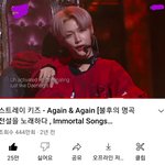 [스키즈] 2019년 스키즈-불명