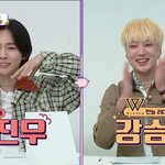 버는거에 비해 매우 <b>검소</b>한 남돌