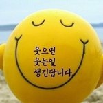 금요일에