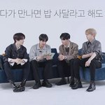 길에서 만나면 밥 <b>사</b>달라고 해도 되나요?