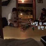 삼시<b>세끼</b>에서 이서진 차승원 유해진을 모두 경험한 손호준의 정리