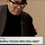 <b>온</b> 우주가 <b>힘</b>을 합쳐 태어난 배우