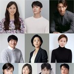 박은빈이랑 강태오 드라마 찍는다