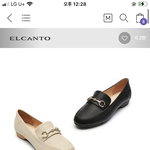 [댓글부탁해] 새내기 엘칸토 <b>로퍼</b> 샀다 ㅎㅎ