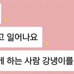 <b>와플</b> 먹을까 말까