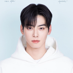 이젠 고혹적인 느낌까지 있는 차은우