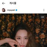 <b>선미</b> 인스타 보면 지금 다시 살빠진건가?