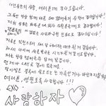 아 <b>레이</b> 개웃기네