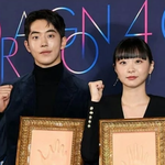 손모양 해명한 <b>남주</b>혁