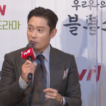 <b>대본</b> 7권 읽을 떄까지 본인 역할 몰랐다는 이병헌