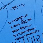 [NCT칠프] 얘들아 이거봐 +)고<b>화질</b>