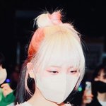 퇴근하는 <b>리즈</b>