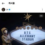[방탄소년단] 아니 석지나 <b>인별</b>에 사진은 올렸으면서