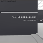 [꼭조언부탁] 이렇게까지 했는데.. 취업 가능할까요? 조언 좀 부탁드립니다