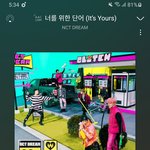 [NCT드림] 아 진실혹은거짓에서  재노 <b>문제</b>  대장주장 ㅈㄴㄱㅇㅇ