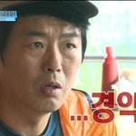 비<b>비지</b> 팬들 역겨워 질려함