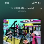 [NCT드림] <b>오우</b> 오늘 다 예뿐데?