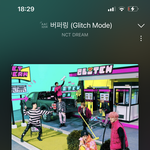 [NCT드림] 나 지송이 흑<b>발파</b>였는데 바꿀래