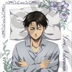 [진격의거인] <b>하악</b>