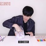 [트레저] ㅇㅇㅋ ㅊㅇ님 유투브 <b>yg</b><b>패밀리</b>그리기 정환이당첨!!