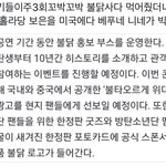 [군대] 아니 이거 너무 맞말