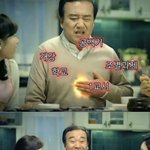 [NCT드림] 오랜만에 졘성 드대드 봤는데 <b>둘</b><b>다</b> 왤케 귀엽냐 ㅋㅋㅋ