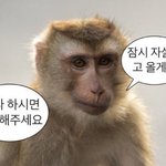 [댓글부탁해] 있잖아... 방송국 <b>피디</b>가 꿈인데