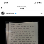[<b>엔터</b>톡] 손나은 에이핑크 탈퇴한대