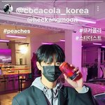 [댓글부탁해] 우리반 남자애 ㄹㅇ <b>주우재</b> 닮았음