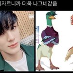[NCT드림] <b>이젠</b> 웃을 수 있다