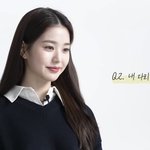 아이브 장원영 <b>다리길이</b> 공개함‼️
