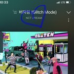 [NCT드림] 자컨보고 스밍하자아<b>아아</b>