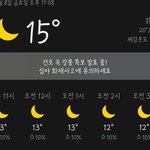 <b>창문</b> 열고 자는 거 에바임??