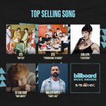 [군대] <b>탑</b><b>송</b>셀링에 우리 곡만 2개 노민데?ㅋㅋㅋ