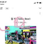 [NCT드림] 얘들아 ㅣㄱ지성이 <b>주량</b> 봣니