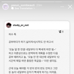 [댓글부탁해] 야 나보고 울학교 <b>존예랑</b> 닮았다는데