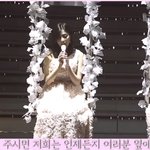 [모두드루와] 그동안 손나은의 거짓말