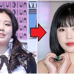 [모두드루와] 서수진 이나은 근황 뜸;;대박