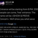 [방탄소년단] ❤️방뽕❤️