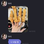 [모두드루와] 아이들 우기 <b>네일</b>ㅋㅋㅋㅋㅋㅋㅋ