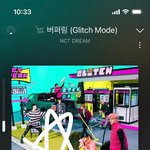 [NCT드림] 나 마크가 왜 매력있는지 알앗어