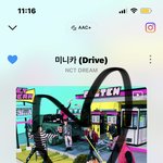 [NCT드림] 뮤뱅 <b>아케이드</b> 직캠 왜 안줌 ㅠㅠㅠ?