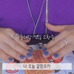[댓글부탁해] 카페에서 앨범깡하는거 나만 싫어?