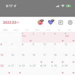 [꼭조언부탁] 남자친구랑 너무 <b>스킨십</b>이 잦은건가요?
