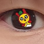 나 답없는 <b>무쌍</b> 꼬막눈인데